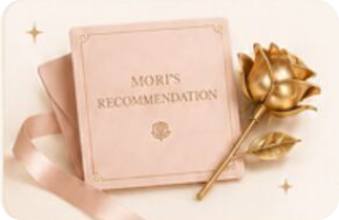 Pink velvet ELDREVE gift box with a gold rose